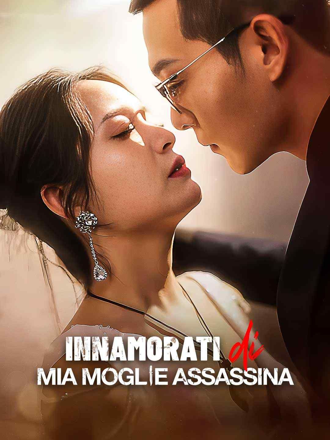 Innamorati di Mia Moglie Assassina