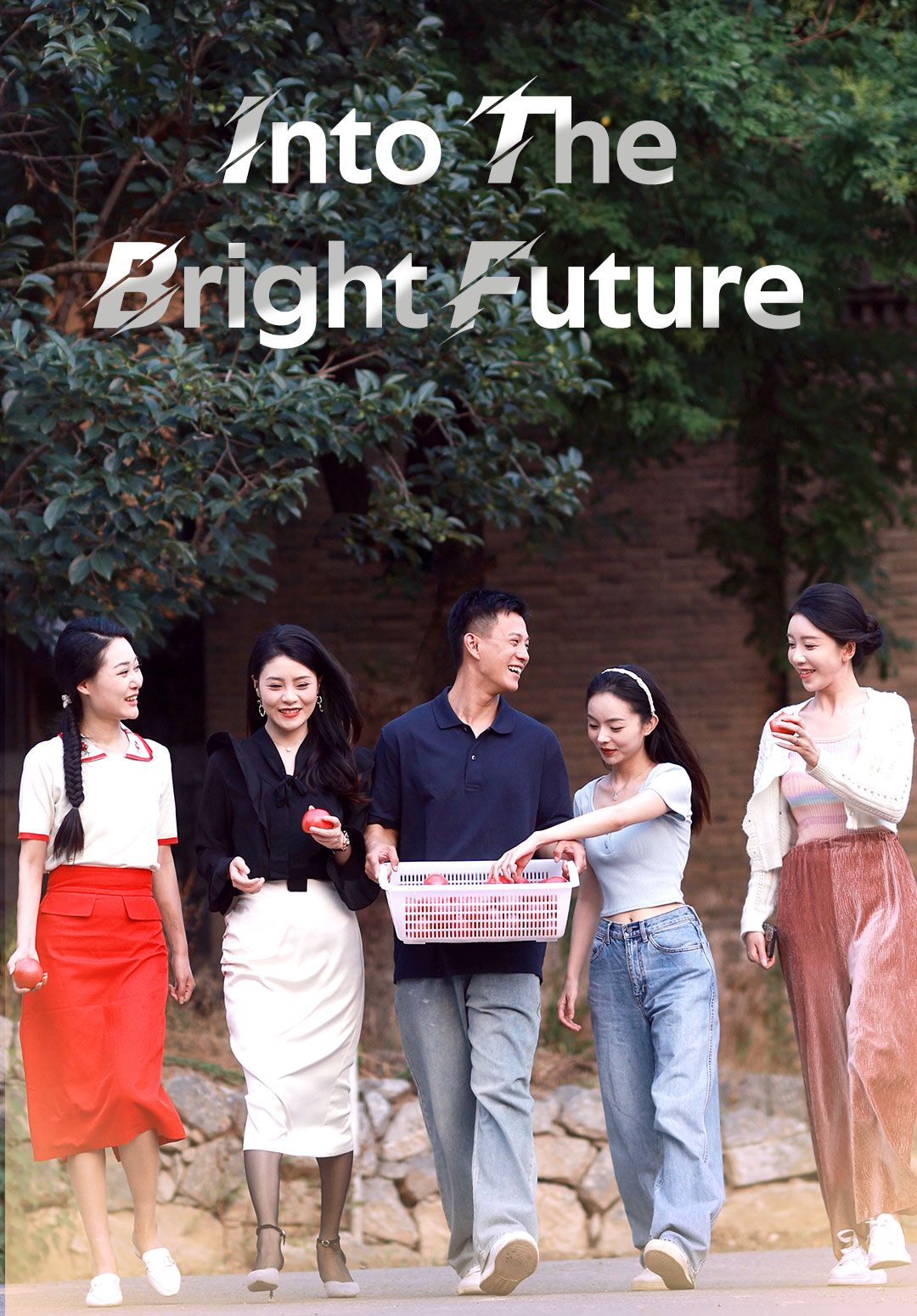 Into The Bright Future