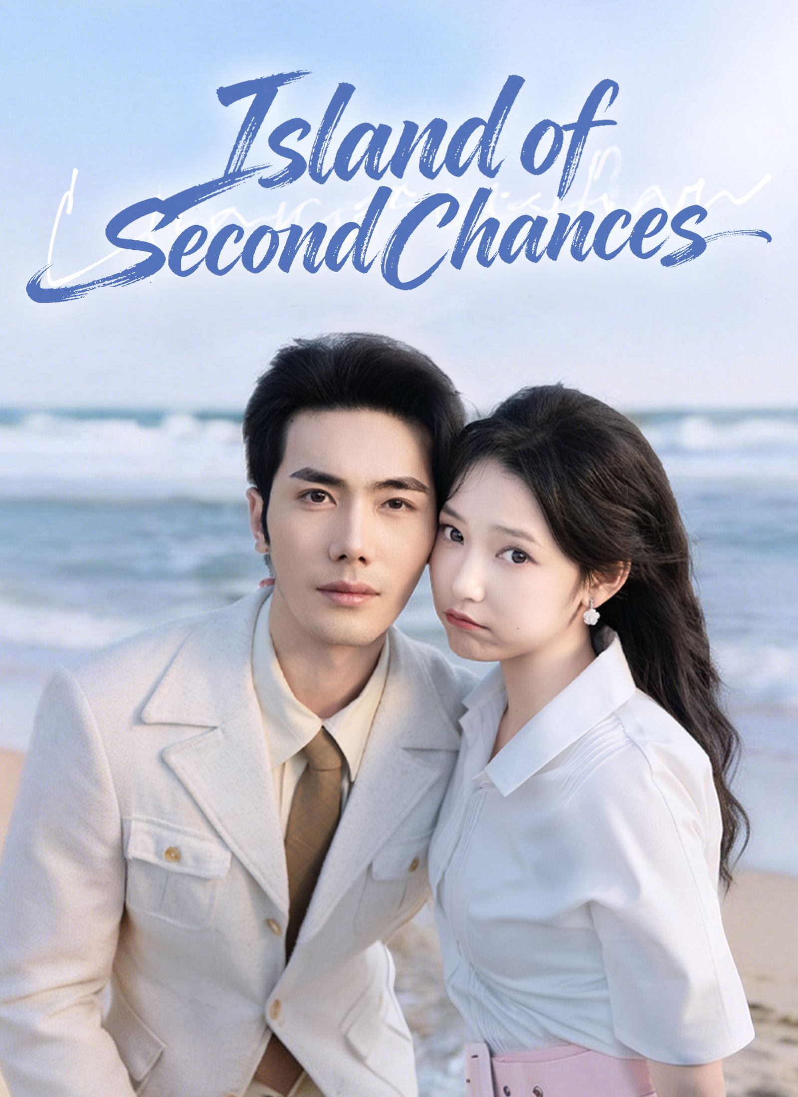 Island of Second Chances