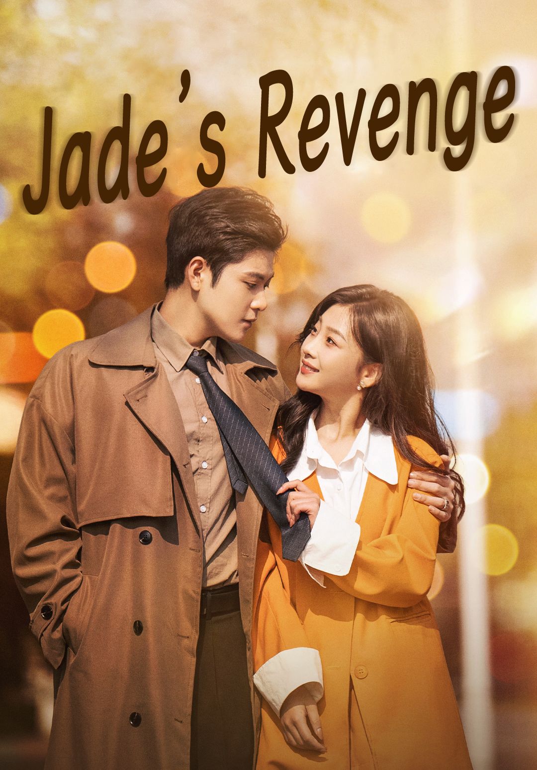 Jade's Revenge