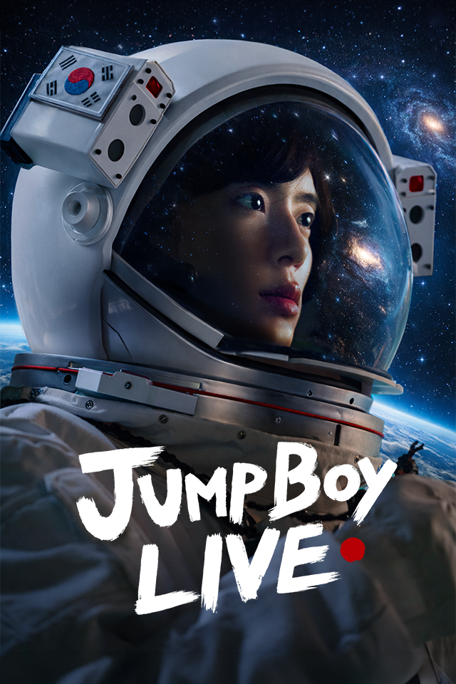 JUMP BOY LIVE