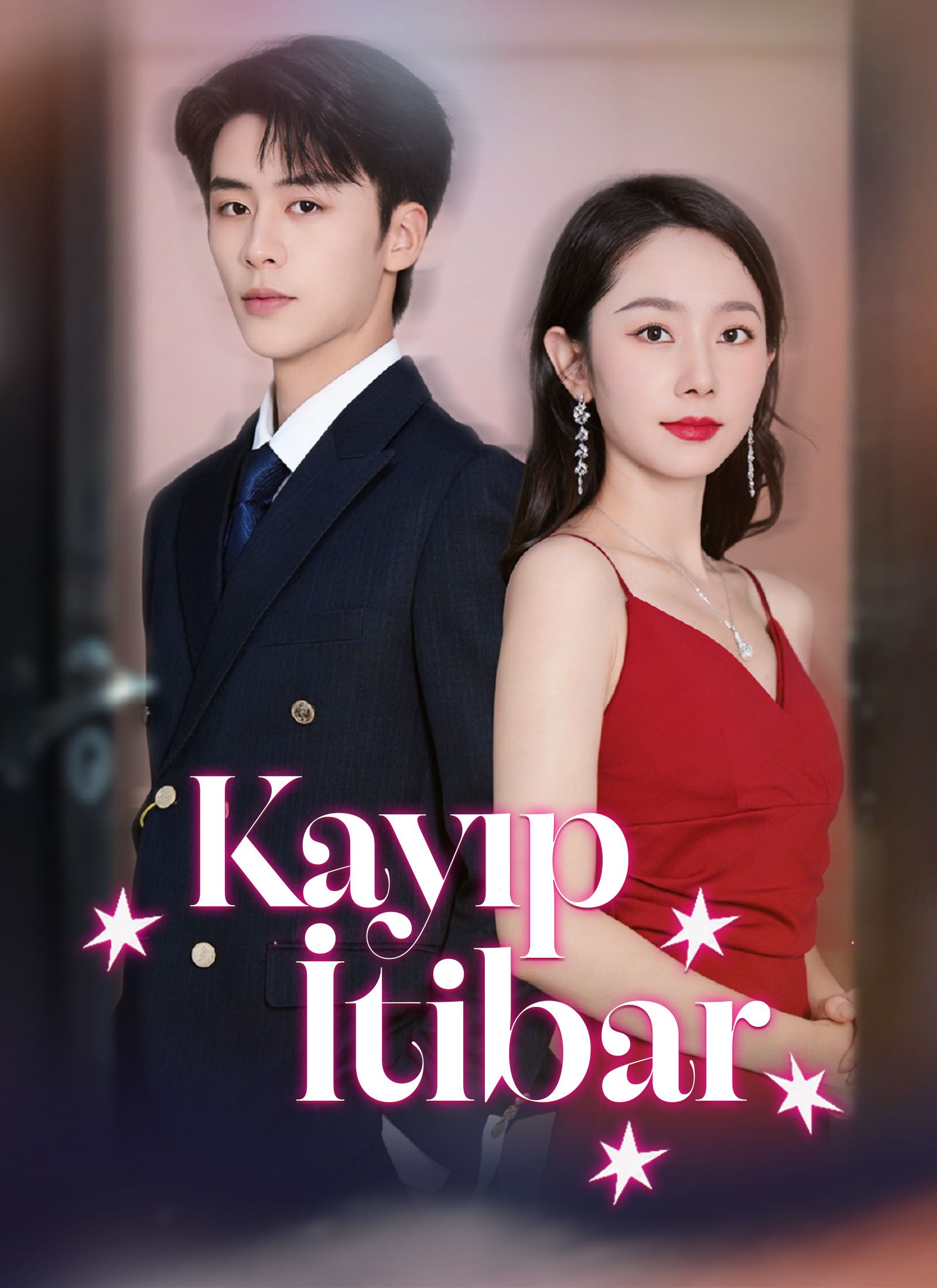 Poster Kayıp İtibar