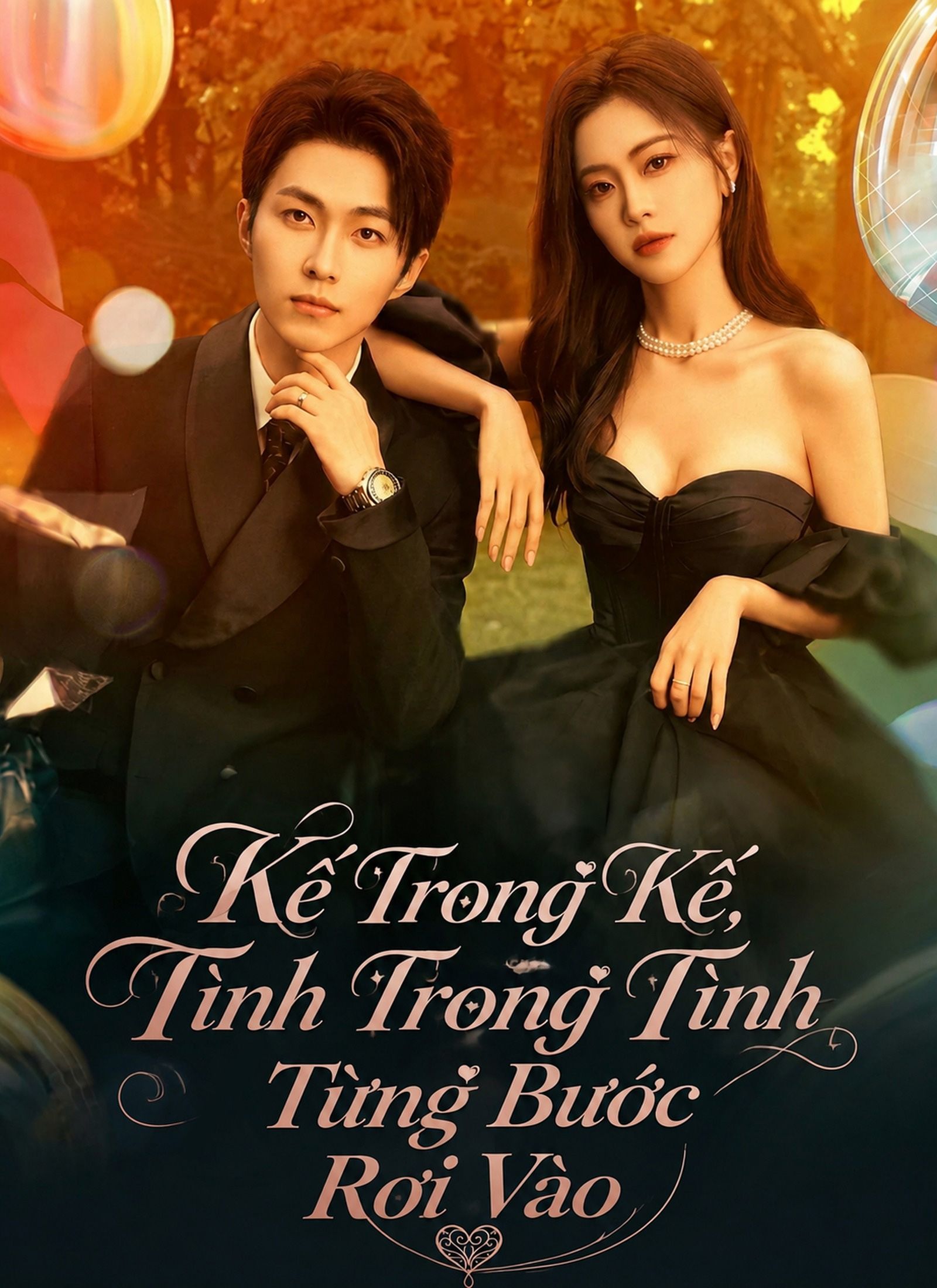 Kế Trong Kế, Tình Trong Tình/Từng Bước Rơi Vào