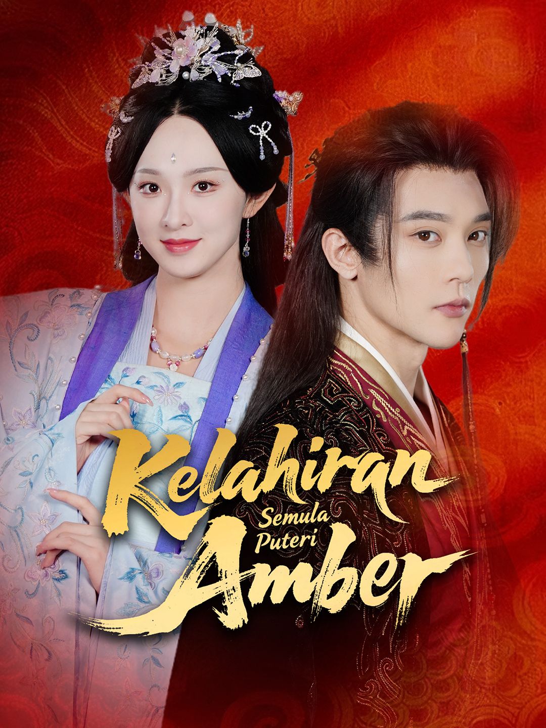 Kelahiran Semula Puteri Amber