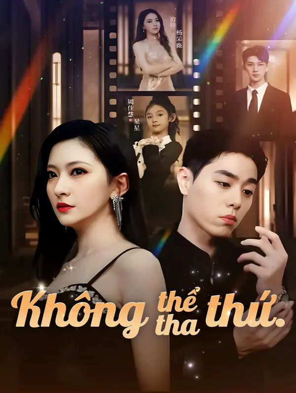 Không thể tha thứ.
