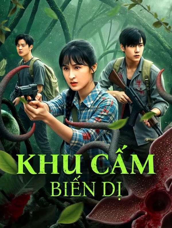 Khu Cấm Biến Dị