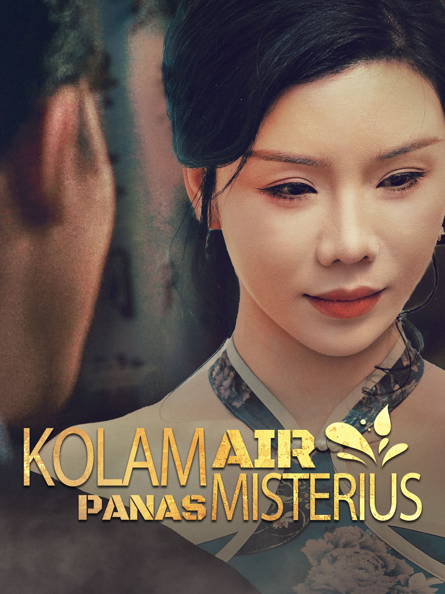 (Sulih Suara) Kolam Air Panas Misterius