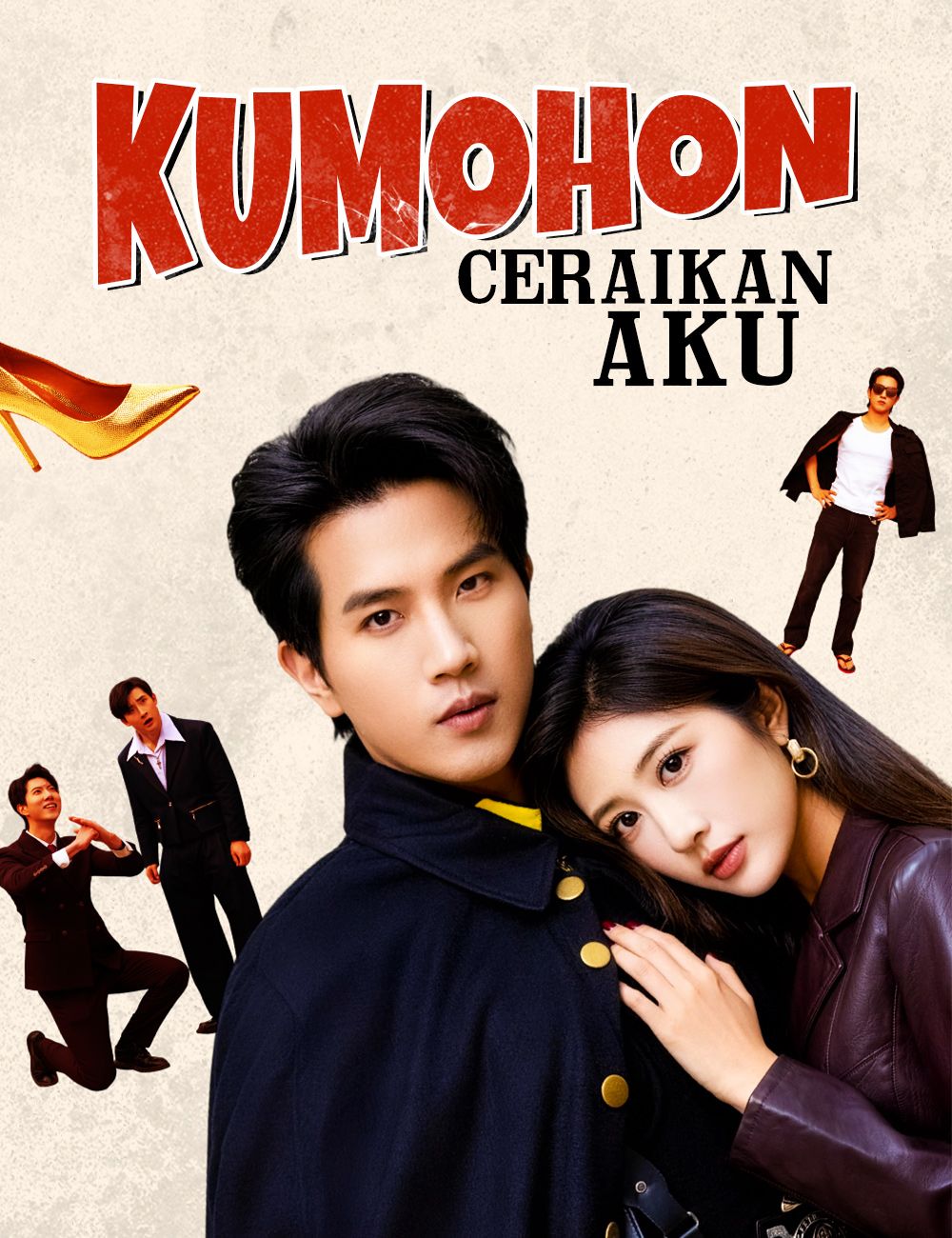 Kumohon, Ceraikan Aku