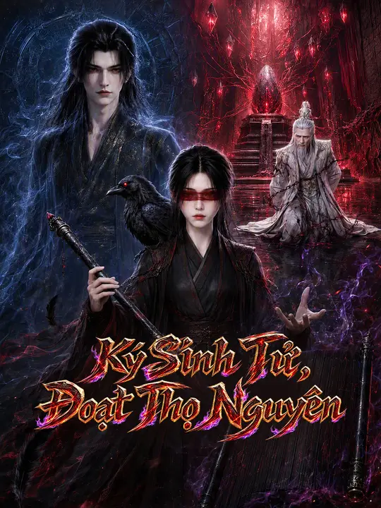 Ký Sinh Tử, Đoạt Thọ Nguyên