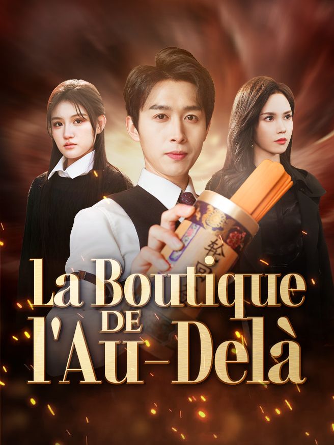 La Boutique de l'Au-Delà