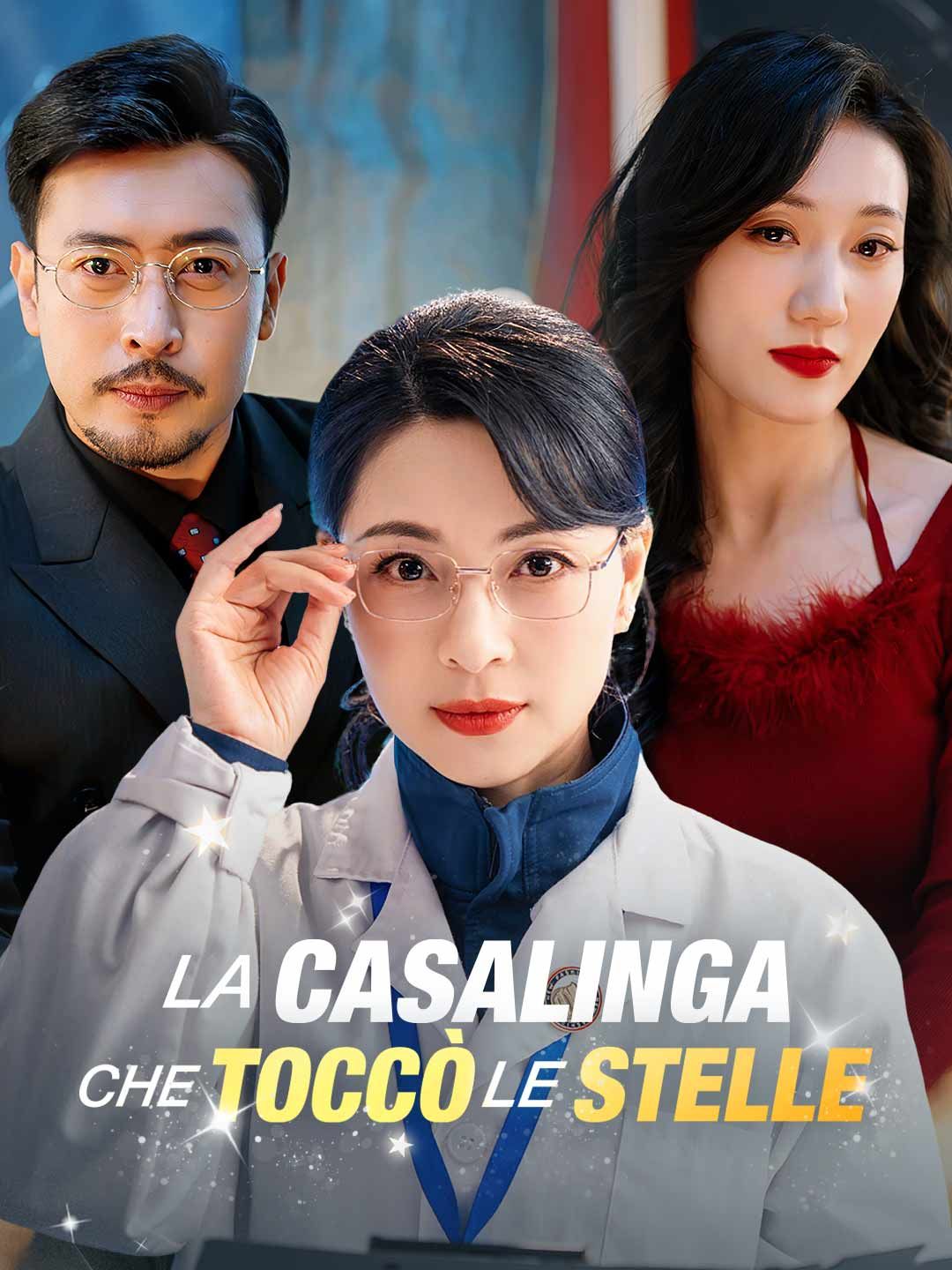 La Casalinga che Toccò le Stelle
