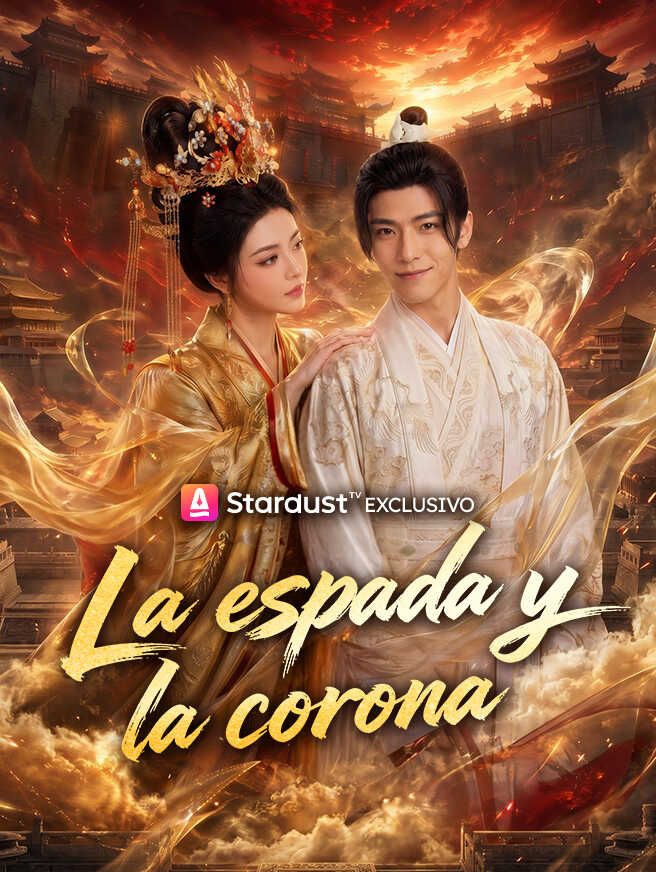 La espada y la corona