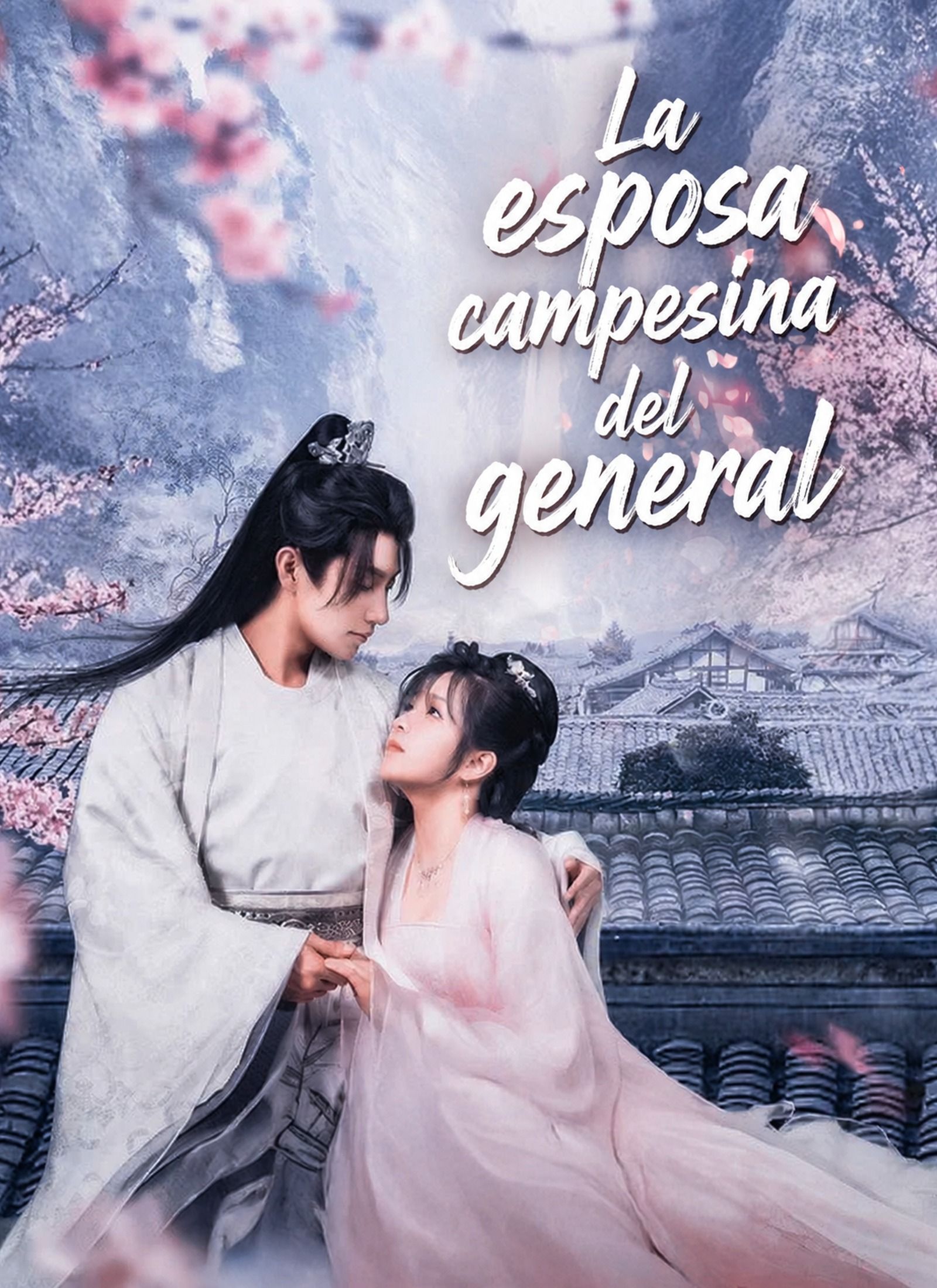 La esposa campesina del general