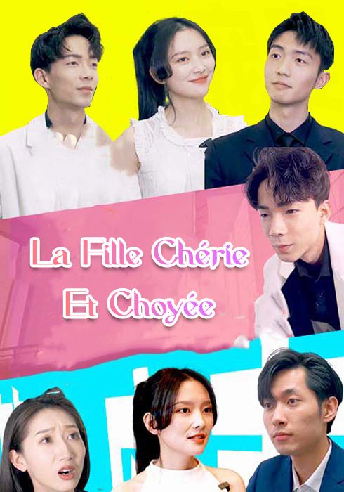 La fille bien-aimée et choyée
