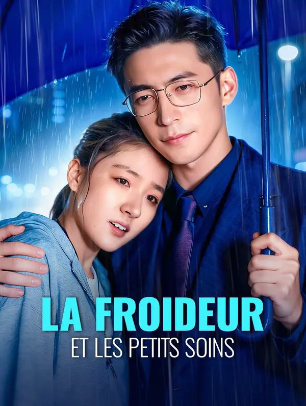 La Froideur et les petits soins