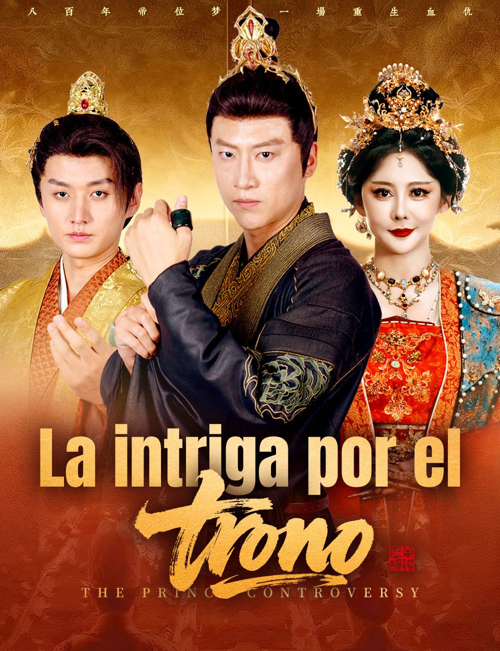 La intriga por el trono