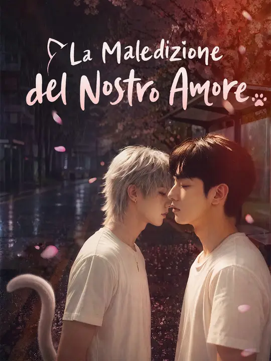 La Maledizione del Nostro Amore