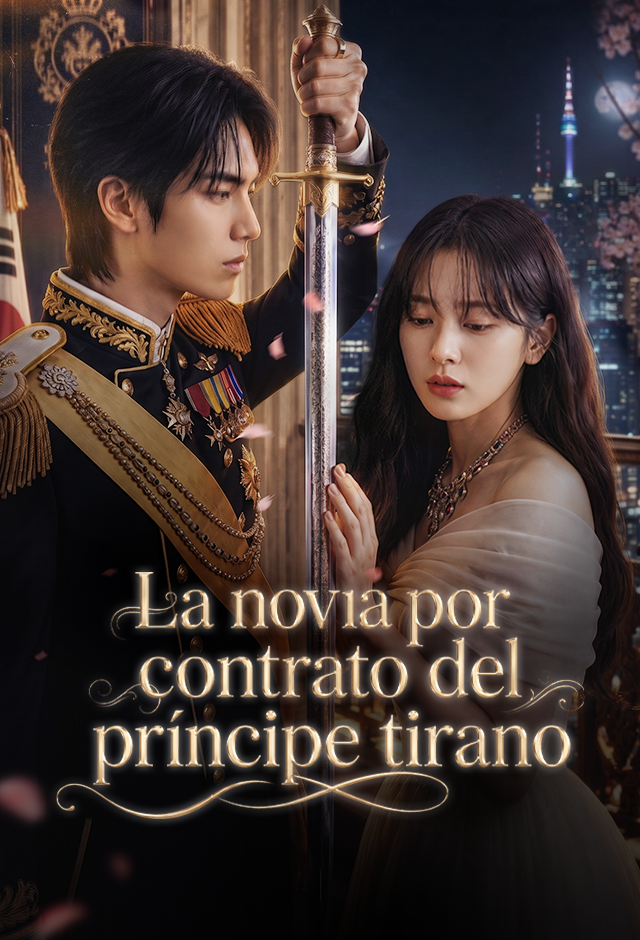 La novia por contrato del príncipe tirano