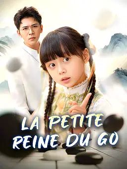La Petite reine du go
