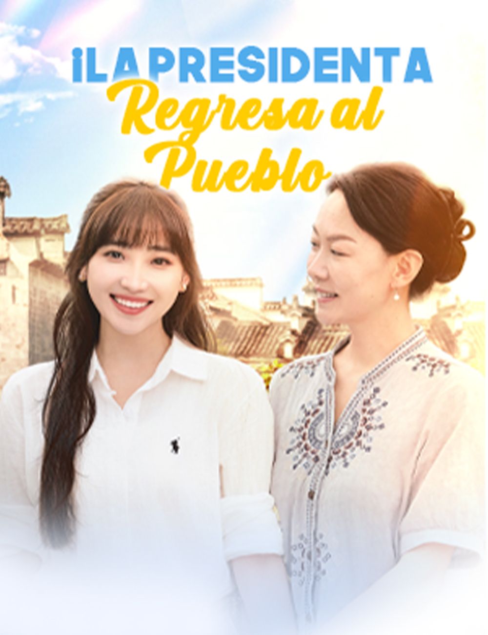 ¡La presidenta regresa al pueblo!