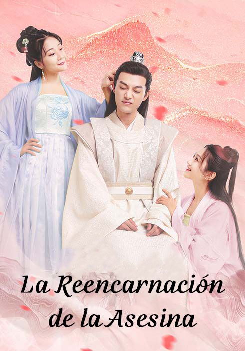 La Reencarnación de la Asesina