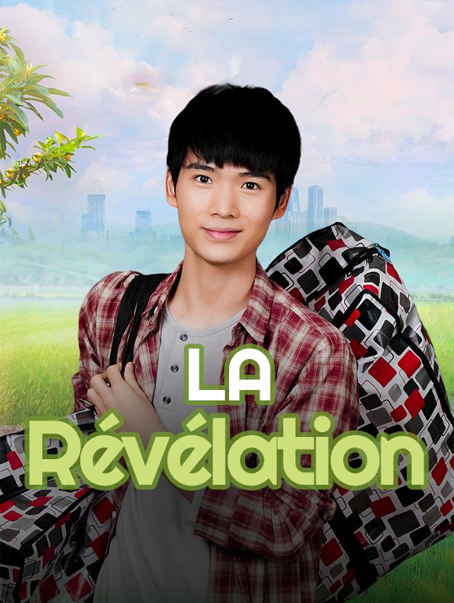 La Révélation