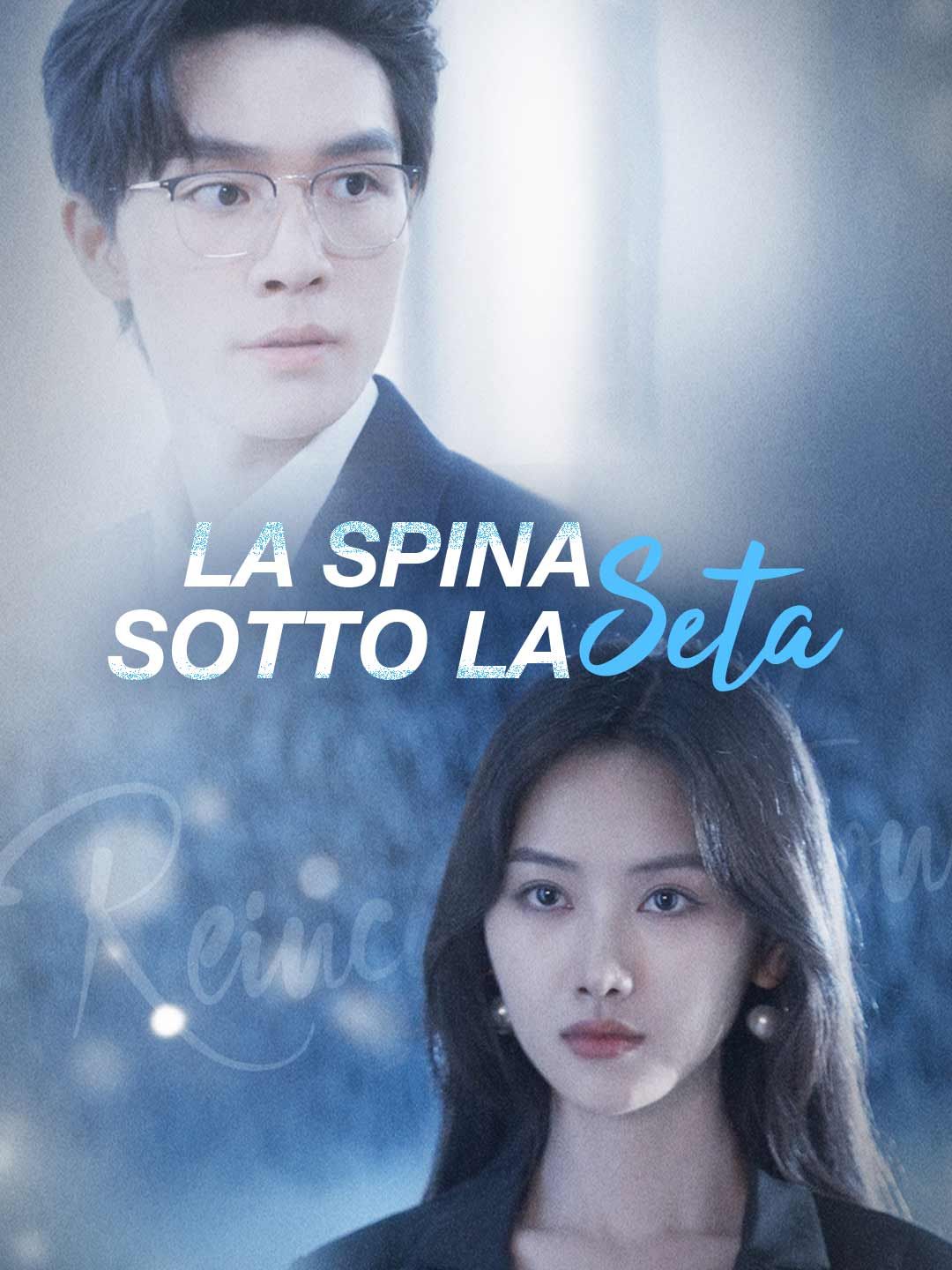 La Spina Sotto la Seta