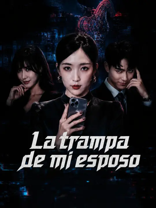 La trampa de mi esposo