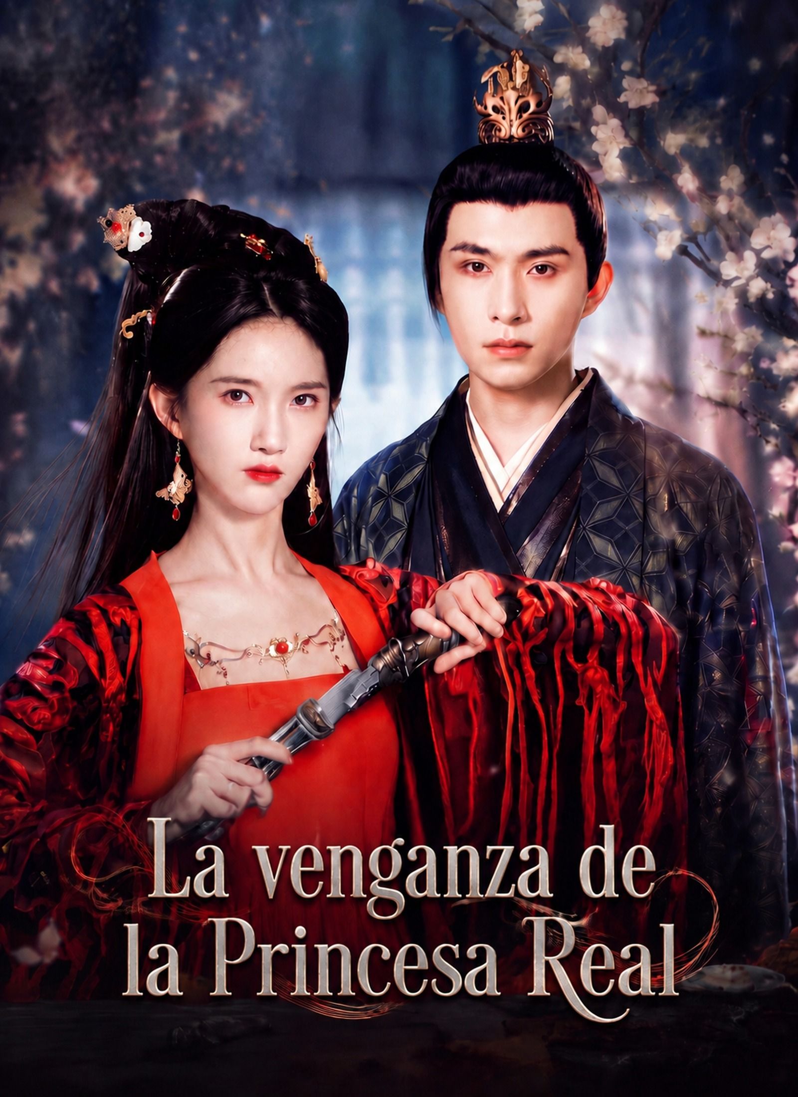 La venganza de la Princesa Real