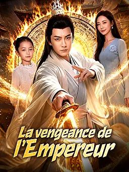 La vengeance de l’Empereur