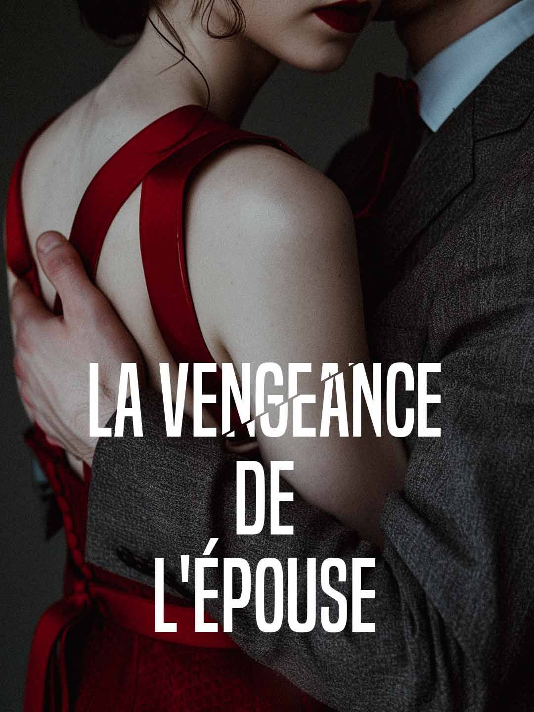 La Vengeance de l'Épouse
