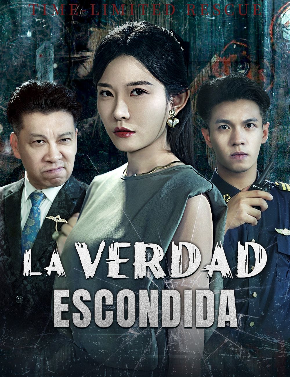 La Verdad Escondida