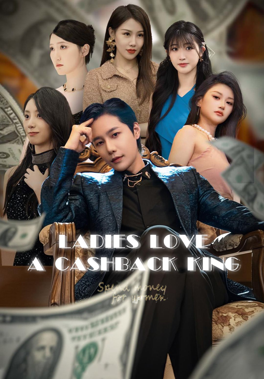 Ladies Love a Cashback King