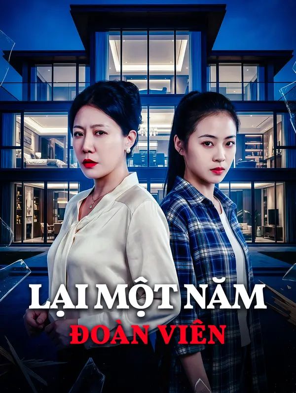 Lại Một Năm Đoàn Viên