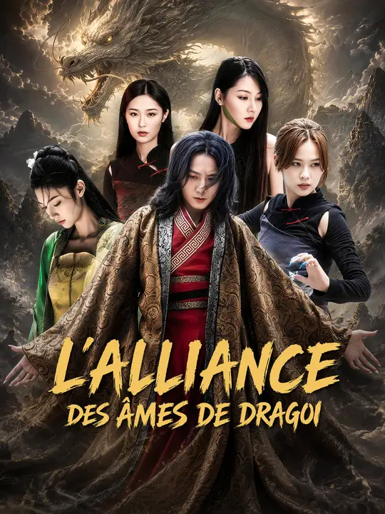 L'ALLIANCE DES ÂMES DE DRAGON