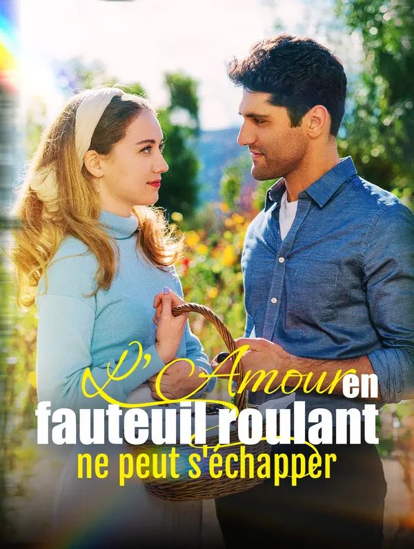 L'Amour en fauteuil roulantqui ne peut s'échapper