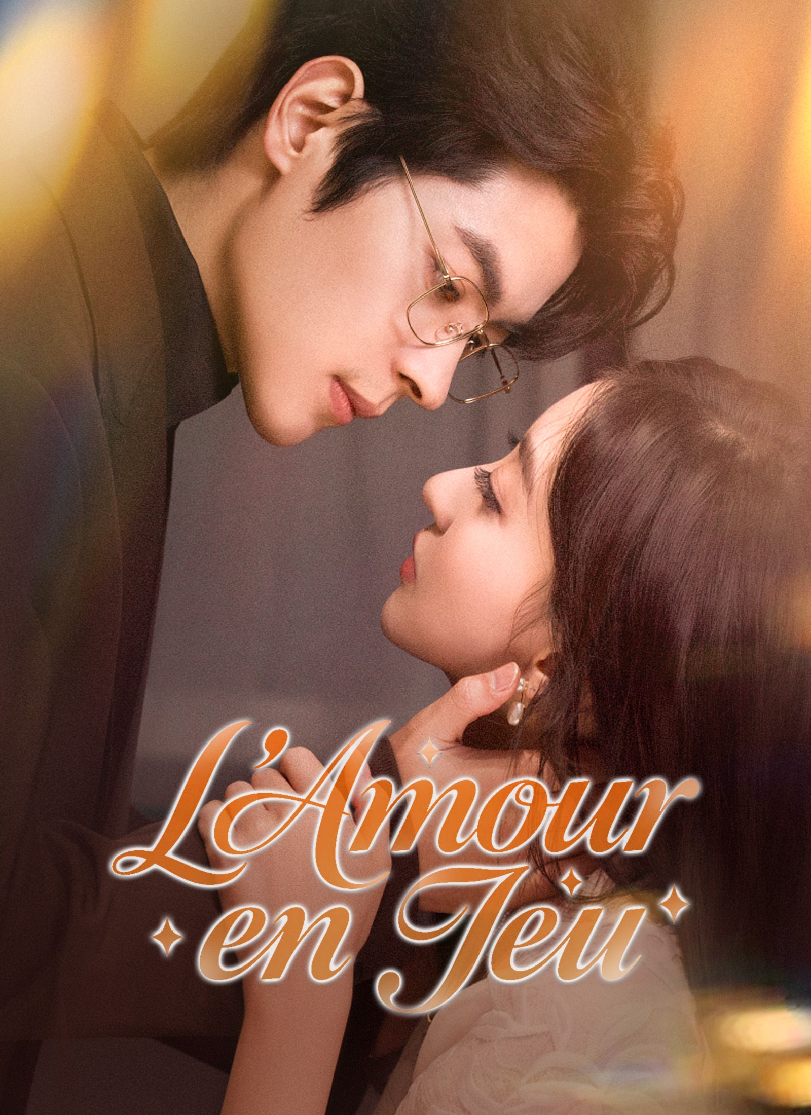 L'Amour en Jeu