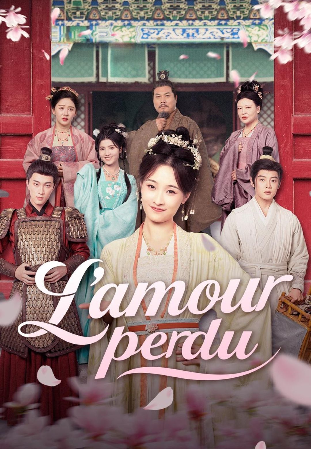Poster L'amour perdu