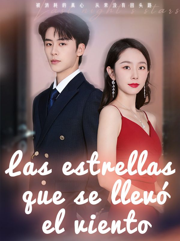 Las estrellas que se llevó el viento