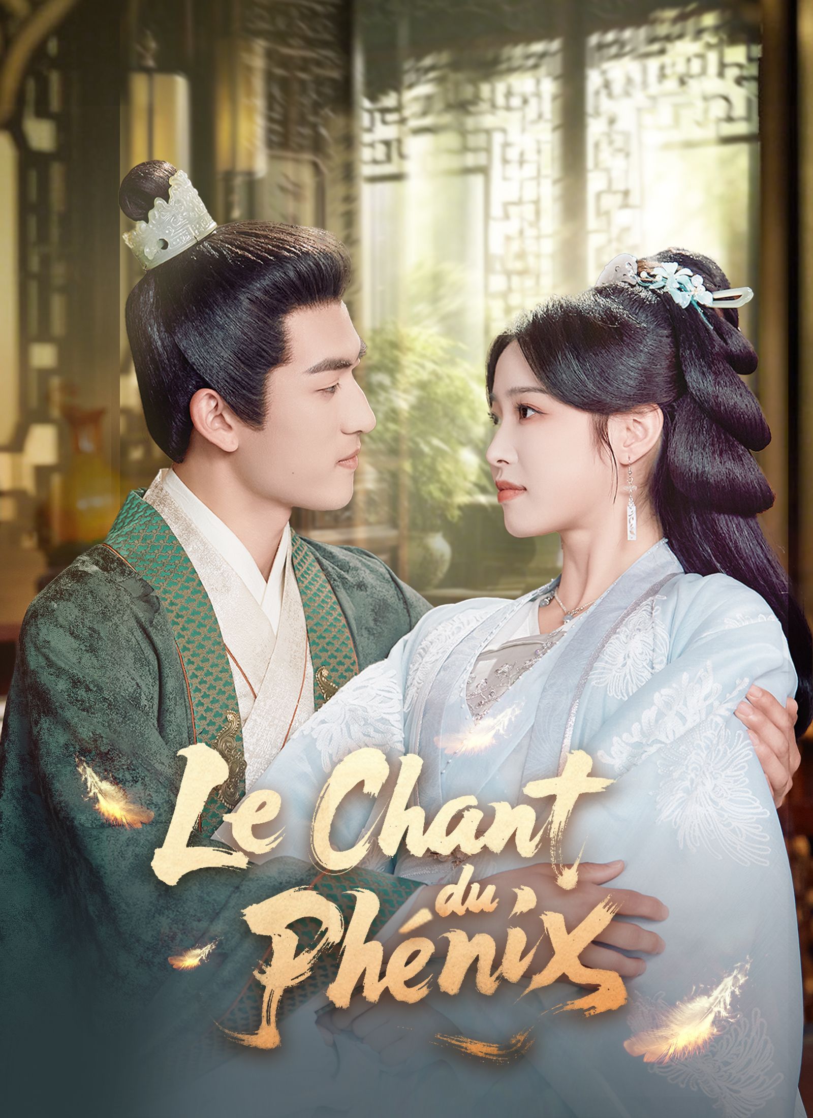 Le Chant du Phénix