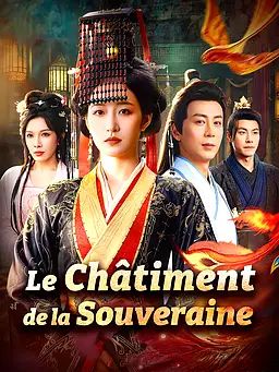 Le Châtiment de la Souveraine