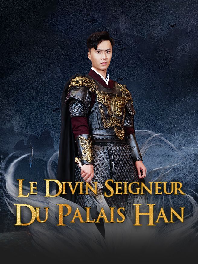 Le Divin Seigneur du Palais Han