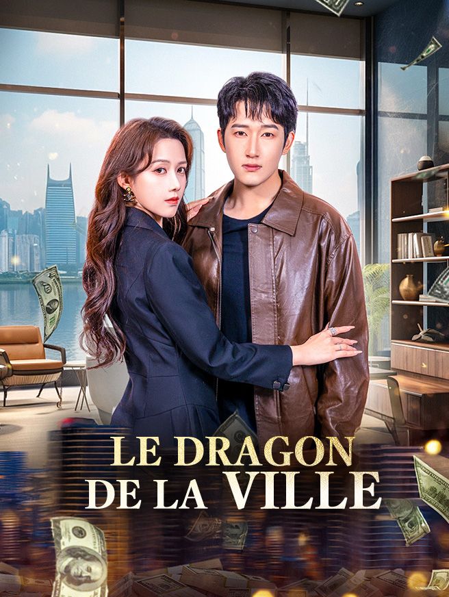 Le Dragon de la Ville