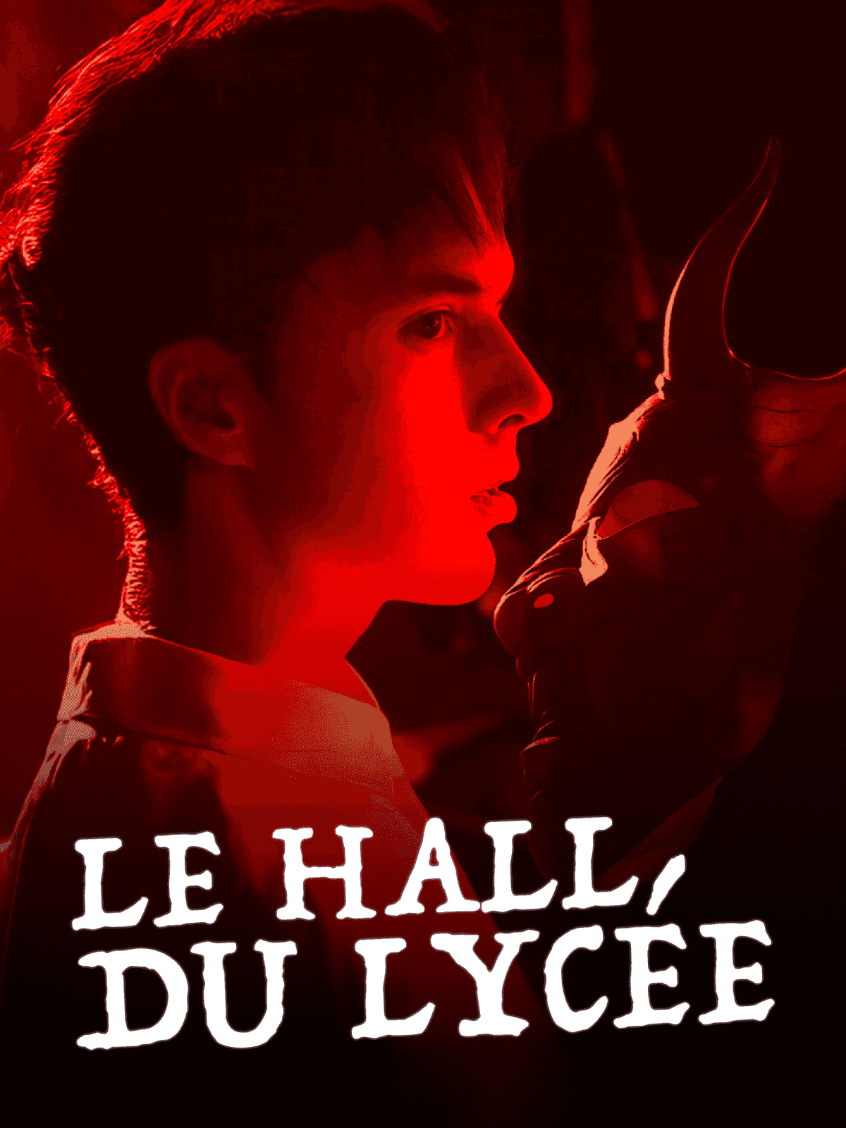 Le hall du lycée