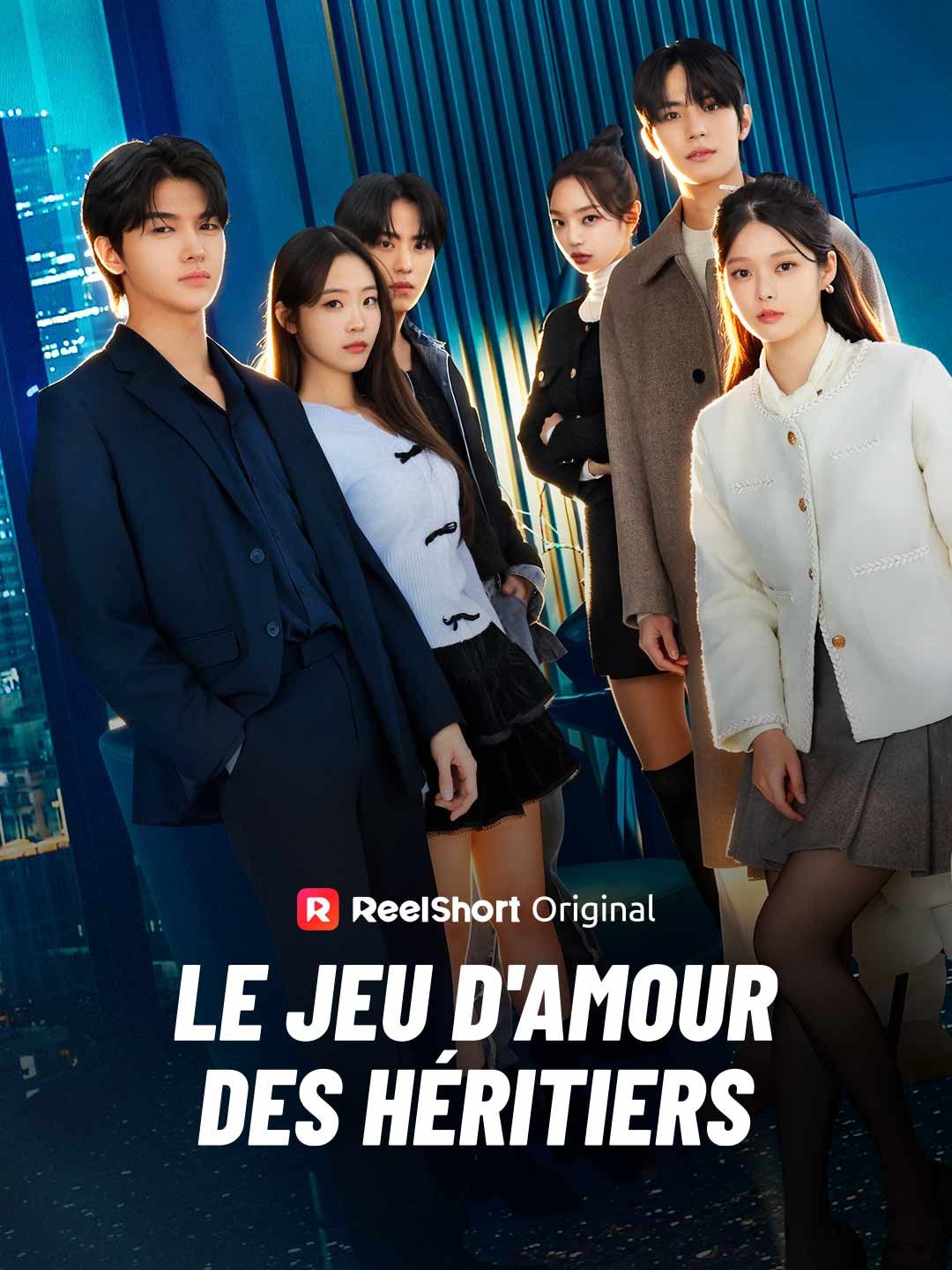 Le Jeu d'Amour des Héritiers