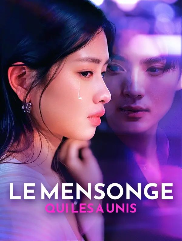Le Mensonge qui les a unis