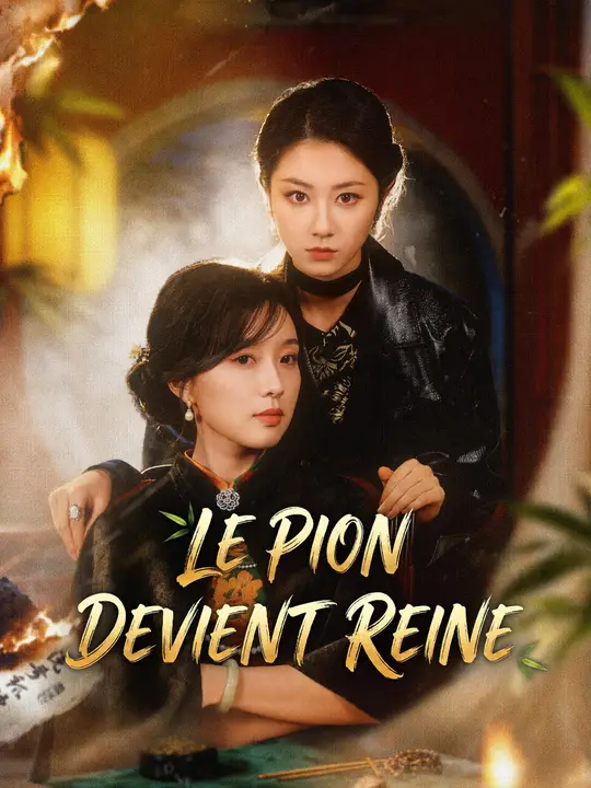 Poster LE PION DEVIENT REINE