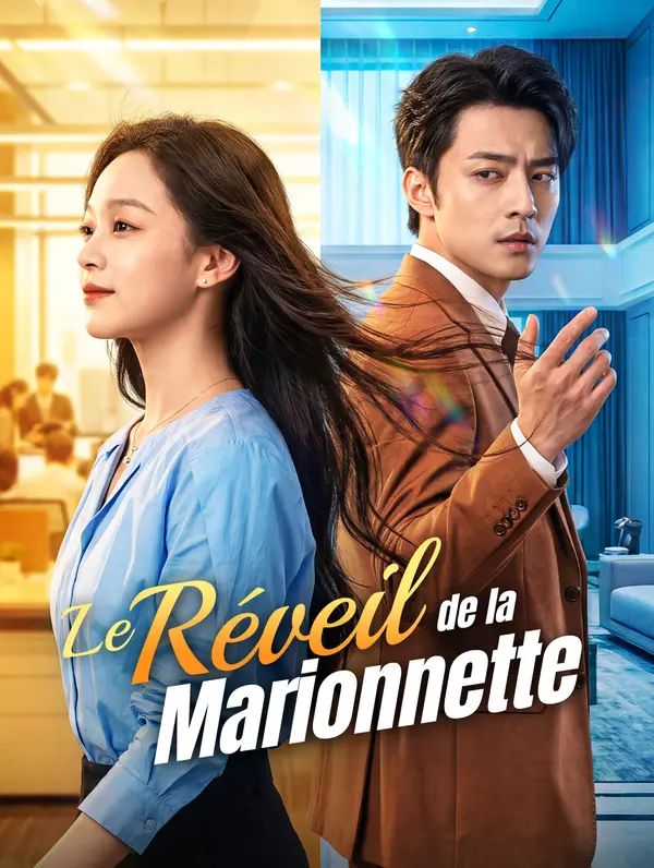 Le Réveil de la Marionnette