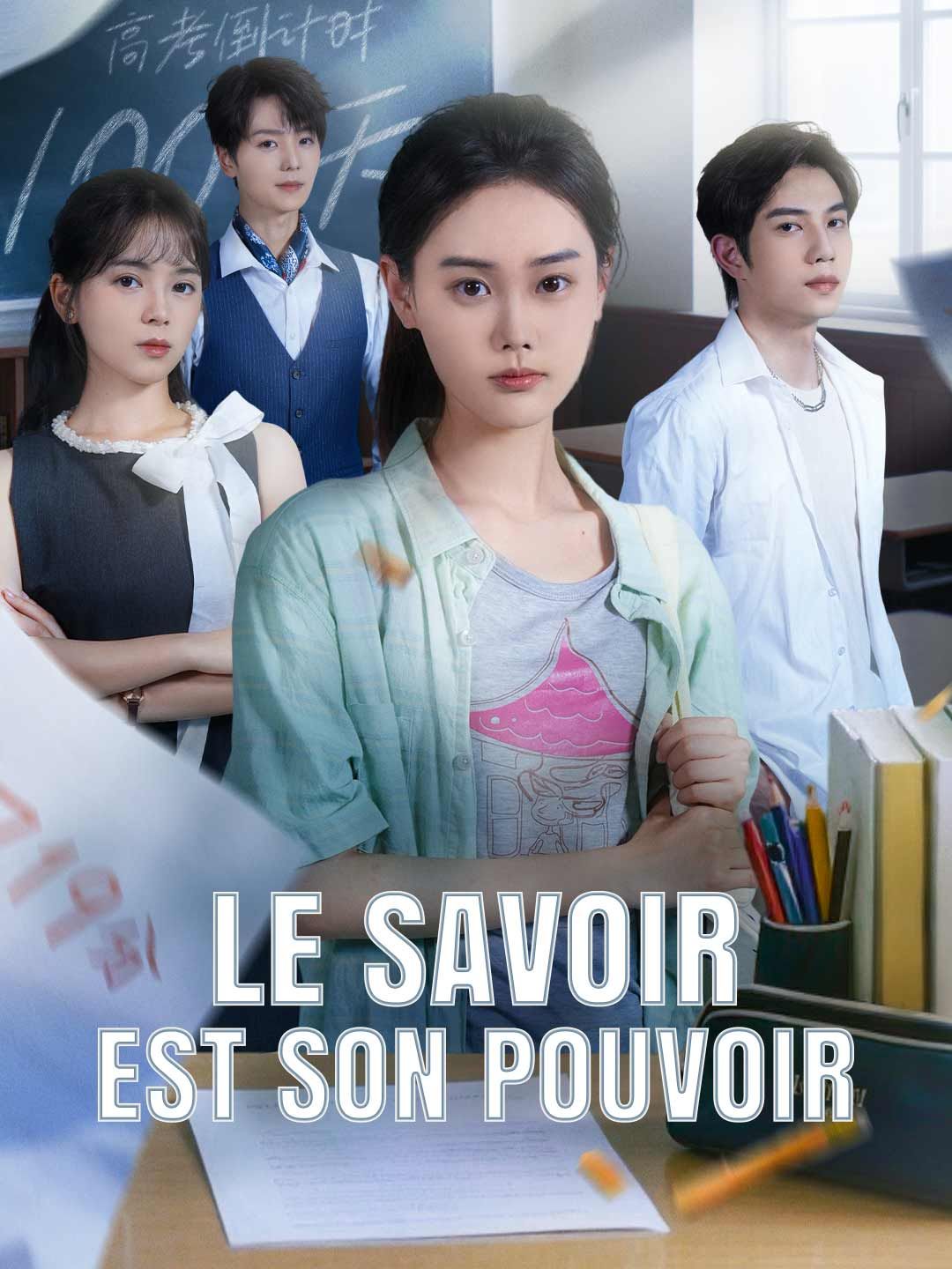 Le savoir est son pouvoir