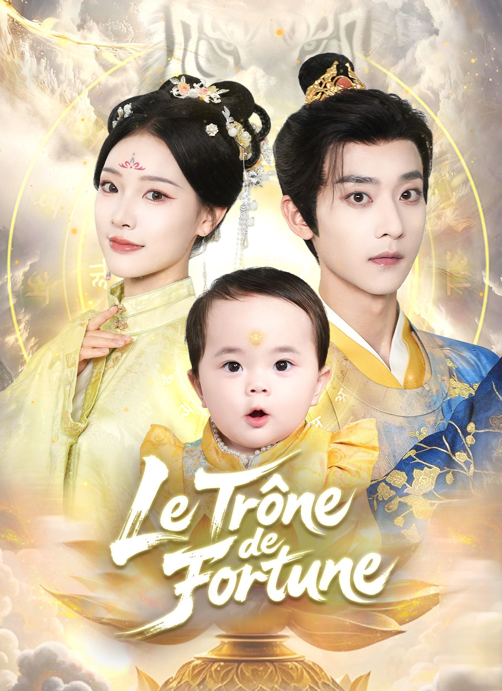 Le Trône de Fortune